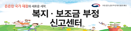 제목-없음-1.png